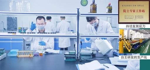 重慶公司與禾維科技簽署網站改版建設協議，共譜軟件開發新篇章